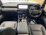 LANDCRUISER 250
