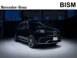MERCEDES BENZ GLS class