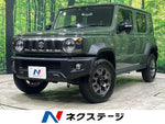 JIMNY NOMADE