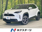 YARIS CROSS HYBRID