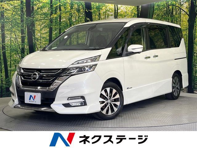 SERENA  S-HYBRID