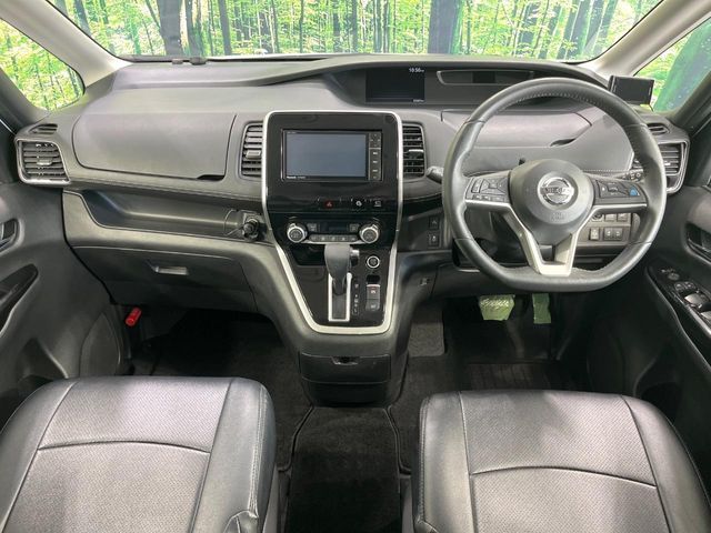 SERENA  S-HYBRID