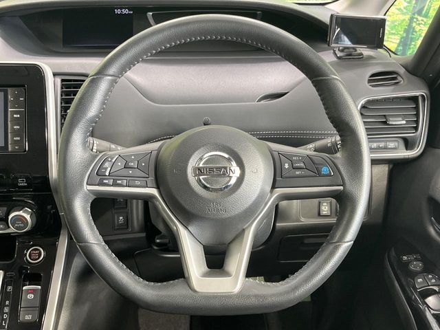 SERENA  S-HYBRID