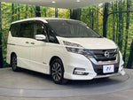 SERENA  S-HYBRID