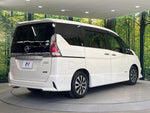 SERENA  S-HYBRID