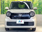 N-ONE