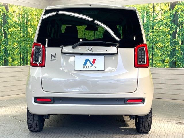 N-ONE