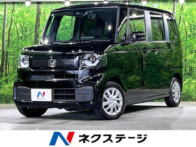 N BOX