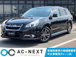 LEGACY-TW 4WD