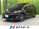 ESTIMA HYBRID 4WD