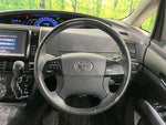 ESTIMA HYBRID 4WD