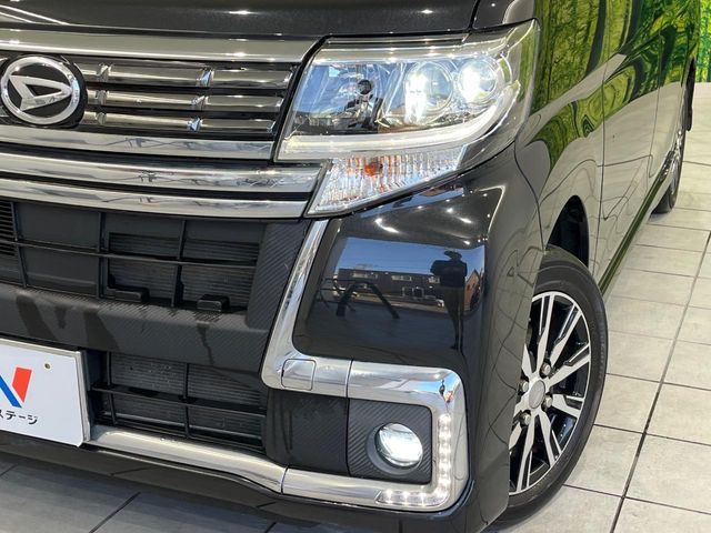 TANTO CUSTOM