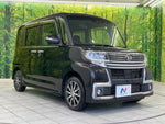TANTO CUSTOM