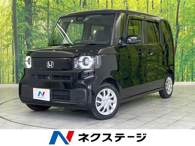N BOX