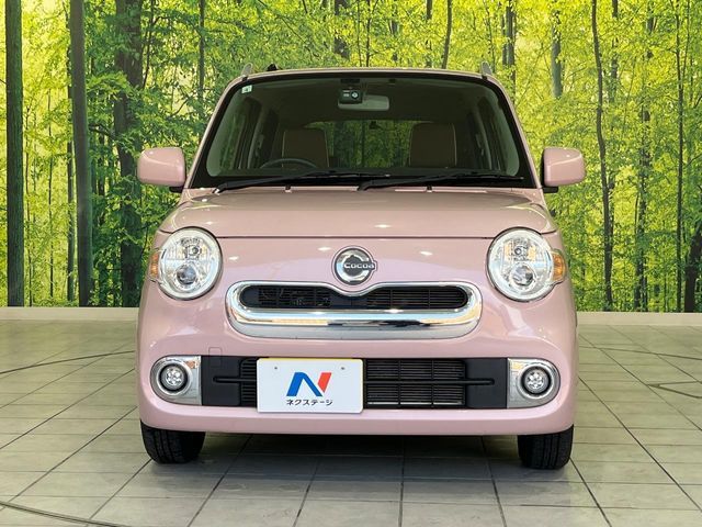 MIRA Cocoa