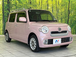 MIRA Cocoa