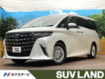ALPHARD hybrid