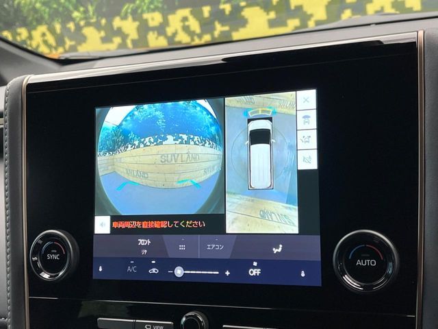 ALPHARD hybrid