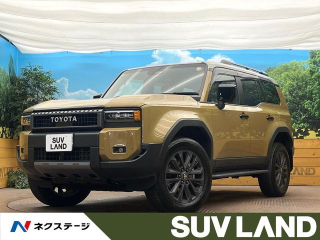 LANDCRUISER 250