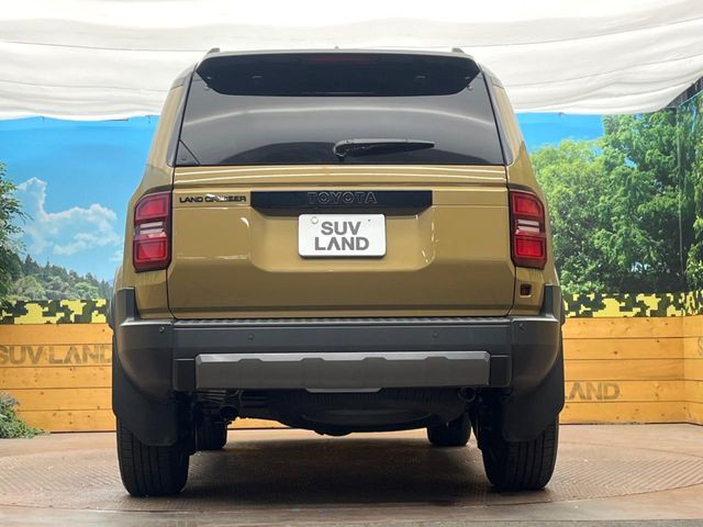 LANDCRUISER 250