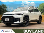 COROLLA CROSS HYBRID