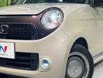 N-ONE