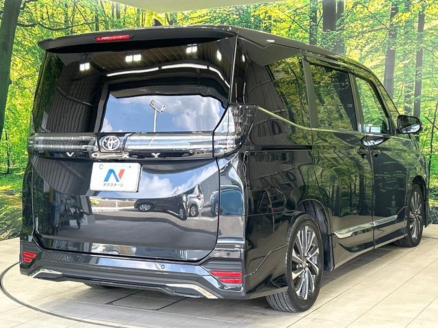 VOXY