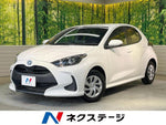 YARIS HYBRID