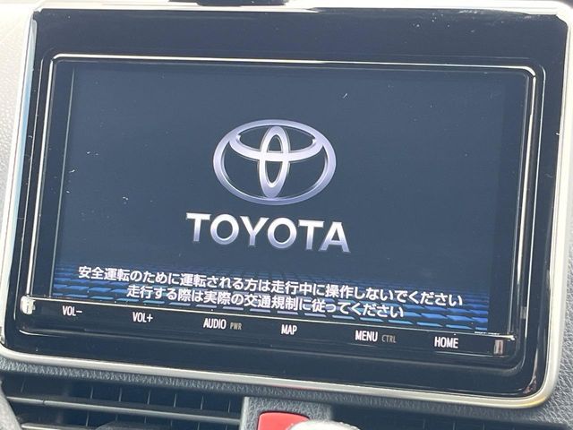 VOXY