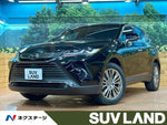 HARRIER 2WD