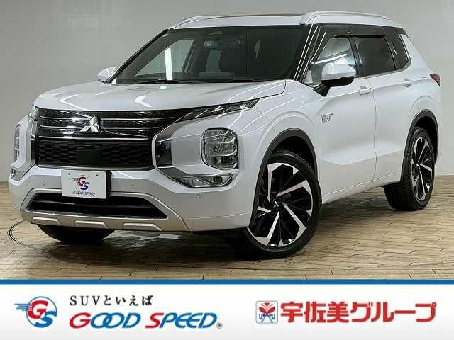 OUTLANDER PHEV