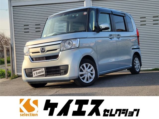 N-BOX