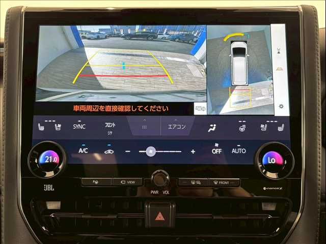 ALPHARD hybrid 4WD