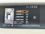 SERENA  S-HYBRID