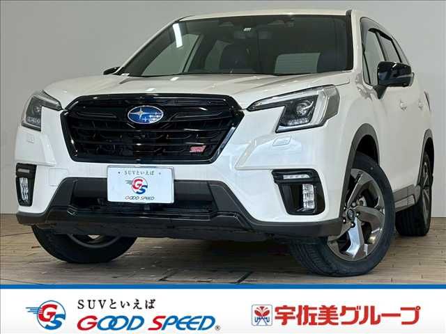 FORESTER