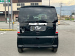 N BOX