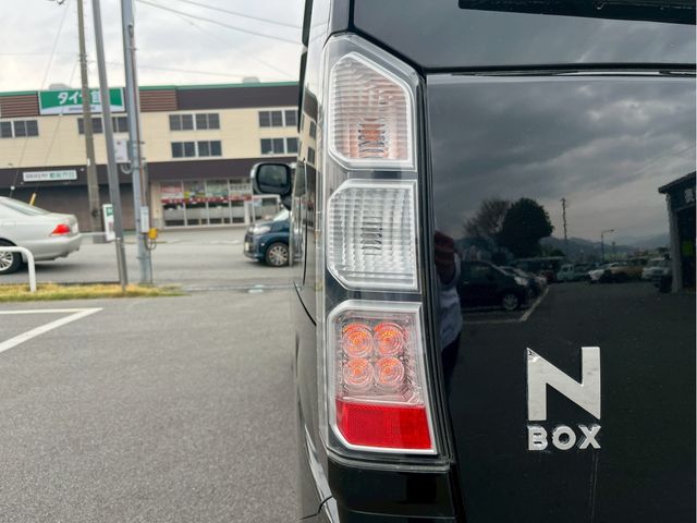 N BOX
