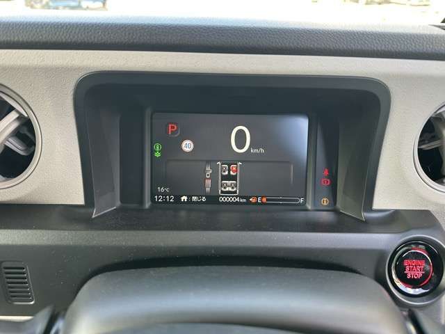 N BOX