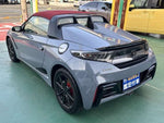 S660