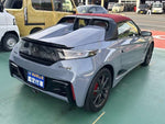 S660