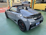 S660