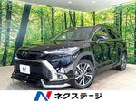 COROLLA CROSS HYBRID