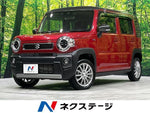 HUSTLER 4WD