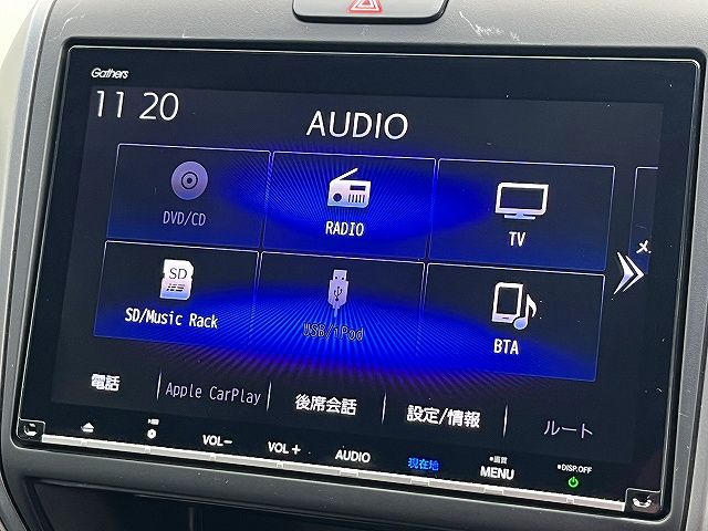 FREED plus HYBRID
