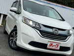 FREED plus HYBRID