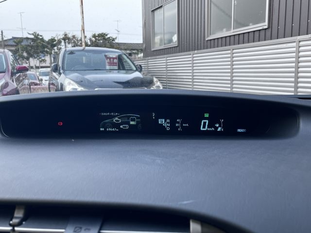PRIUS PHV