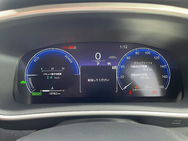 COROLLA SPORT HYBRID