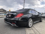 MERCEDES BENZ S class