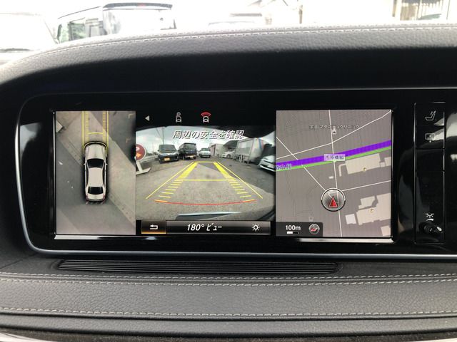 MERCEDES BENZ S class