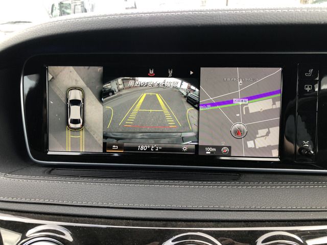 MERCEDES BENZ S class